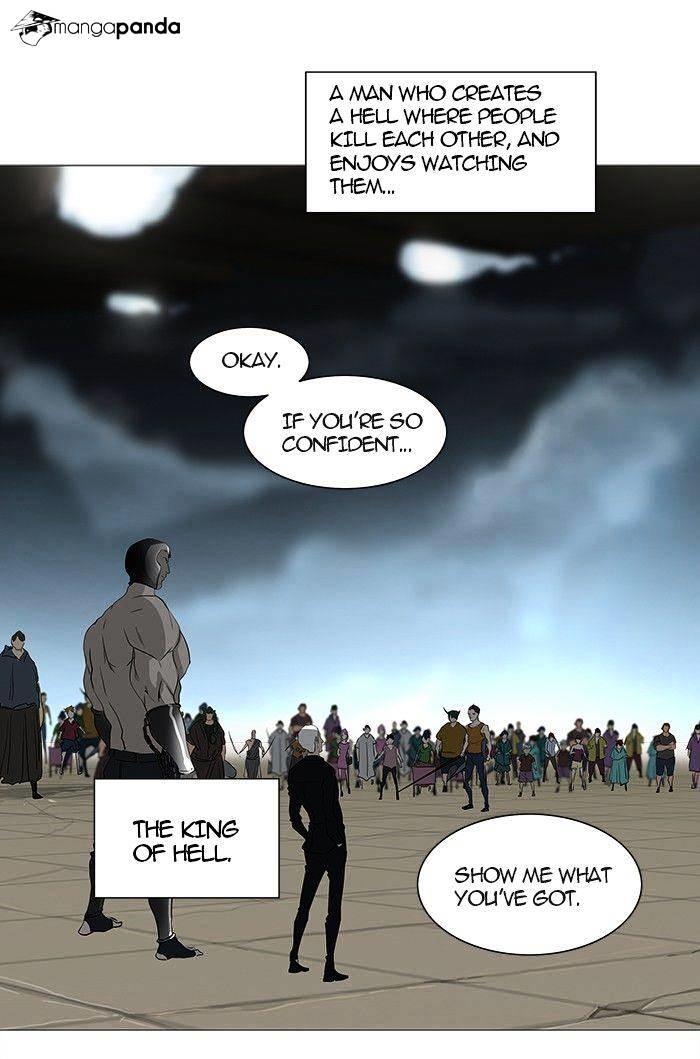 Tower Of God, Chapter 242 image 10